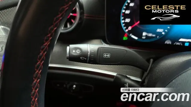MERCEDES AMG E-Classe W213 E53 AMG 4MATIC+ Coupé 2021 — photo 16 sur 20