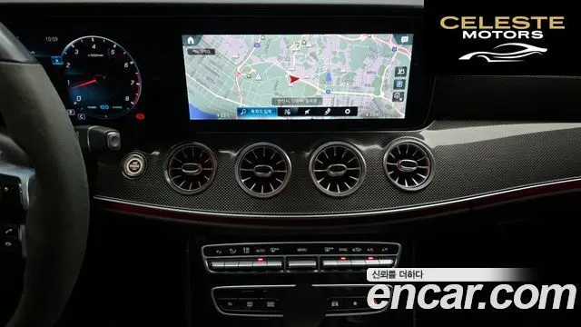 MERCEDES AMG E-Classe W213 E53 AMG 4MATIC+ Coupé 2021 — photo 18 sur 20