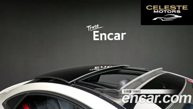 MERCEDES AMG E-Classe W213 E53 AMG 4MATIC+ Coupé 2021 — photo 20 sur 20