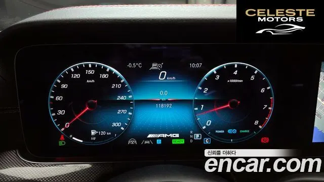 MERCEDES AMG E-Classe W213 E53 AMG 4MATIC+ Coupé 2021 — photo 8 sur 20