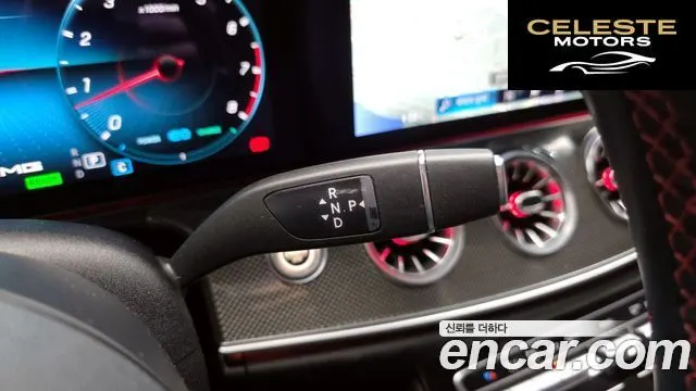 MERCEDES AMG E-Classe W213 E53 AMG 4MATIC+ Coupé 2021 — photo 9 sur 20