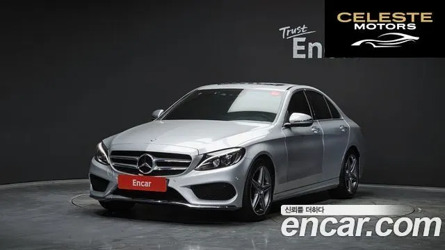 MERCEDES AMG C-Classe W205 C200 AMG Line 2017 — photo 1 sur 20