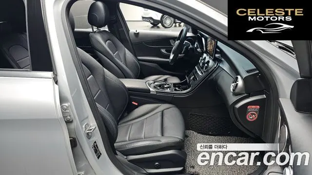 MERCEDES AMG C-Classe W205 C200 AMG Line 2017 — photo 10 sur 20