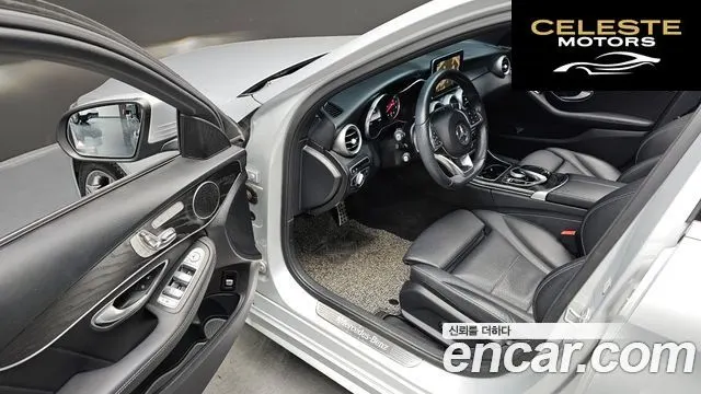 MERCEDES AMG C-Classe W205 C200 AMG Line 2017 — photo 12 sur 20