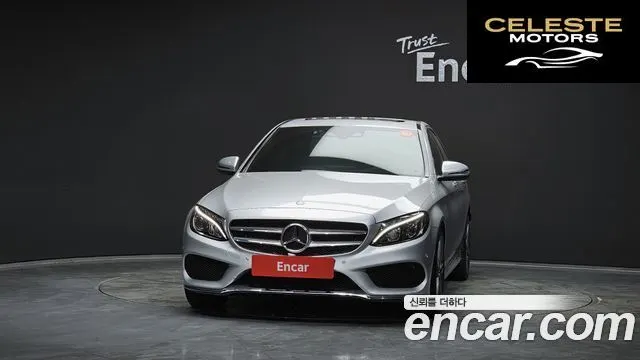 MERCEDES AMG C-Classe W205 C200 AMG Line 2017 — photo 3 sur 20