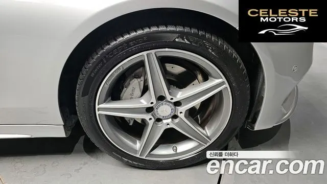 MERCEDES AMG C-Classe W205 C200 AMG Line 2017 — photo 5 sur 20