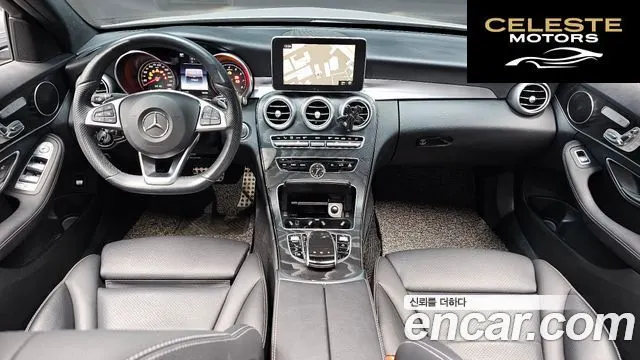 MERCEDES AMG C-Classe W205 C200 AMG Line 2017 — photo 7 sur 20