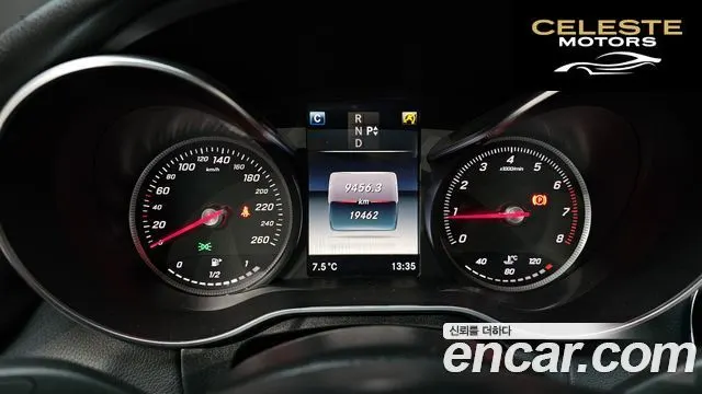 MERCEDES AMG C-Classe W205 C200 AMG Line 2017 — photo 8 sur 20