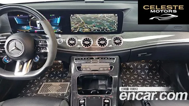 MERCEDES AMG E-Classe W213 E53 AMG 4MATIC+ 2022 — photo 13 sur 20