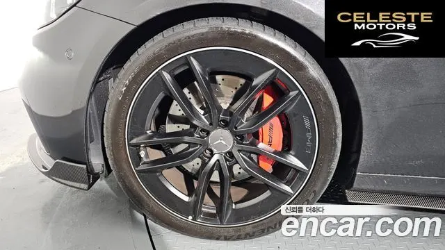 MERCEDES AMG E-Classe W213 E53 AMG 4MATIC+ 2022 — photo 4 sur 20