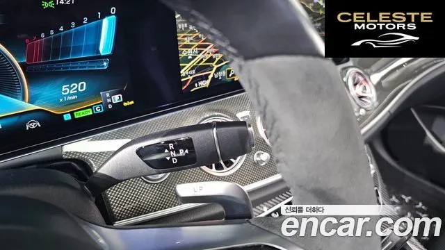 MERCEDES AMG E-Classe W213 E53 AMG 4MATIC+ 2022 — photo 8 sur 20