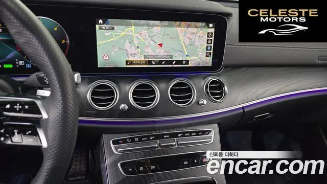 MERCEDES AMG E-Classe W213 E220d 4MATIC AMG Line 2023 — photo 14 sur 20