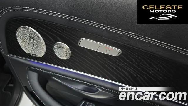 MERCEDES AMG E-Classe W213 E220d 4MATIC AMG Line 2023 — photo 18 sur 20