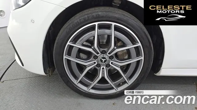 MERCEDES AMG E-Classe W213 E220d 4MATIC AMG Line 2023 — photo 5 sur 20