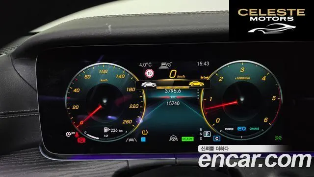 MERCEDES AMG E-Classe W213 E220d 4MATIC AMG Line 2023 — photo 8 sur 20