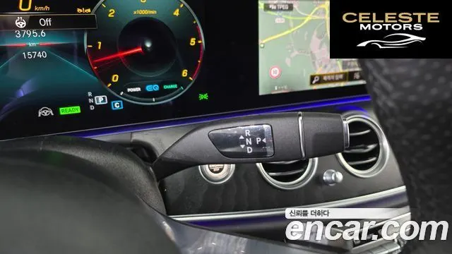 MERCEDES AMG E-Classe W213 E220d 4MATIC AMG Line 2023 — photo 9 sur 20