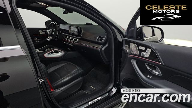 MERCEDES AMG GLE-Classe W167 AMG GLE53 4MATIC+ Coupé 2022 — photo 11 sur 26