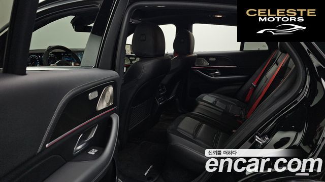 MERCEDES AMG GLE-Classe W167 AMG GLE53 4MATIC+ Coupé 2022 — photo 12 sur 26
