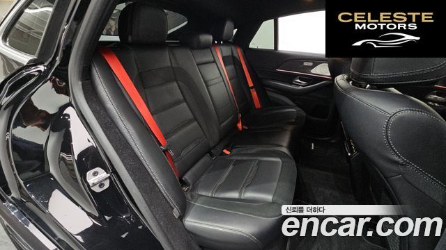 MERCEDES AMG GLE-Classe W167 AMG GLE53 4MATIC+ Coupé 2022 — photo 13 sur 26