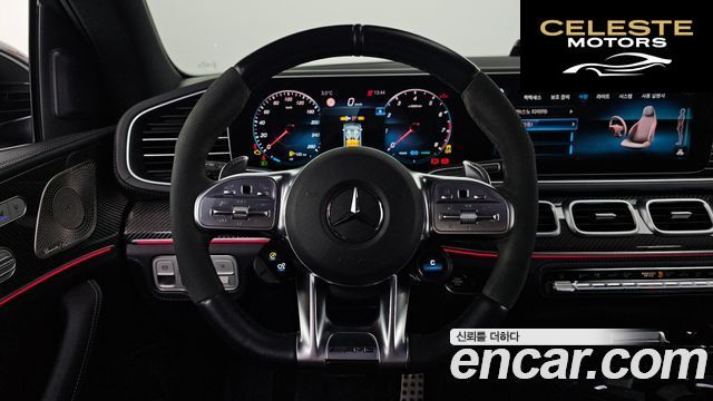 MERCEDES AMG GLE-Classe W167 AMG GLE53 4MATIC+ Coupé 2022 — photo 14 sur 26