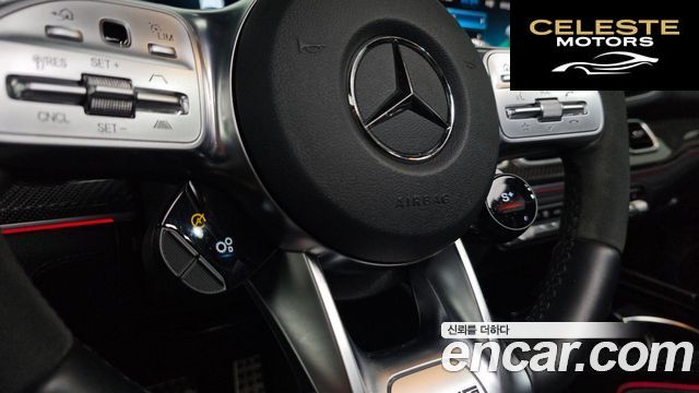 MERCEDES AMG GLE-Classe W167 AMG GLE53 4MATIC+ Coupé 2022 — photo 17 sur 26