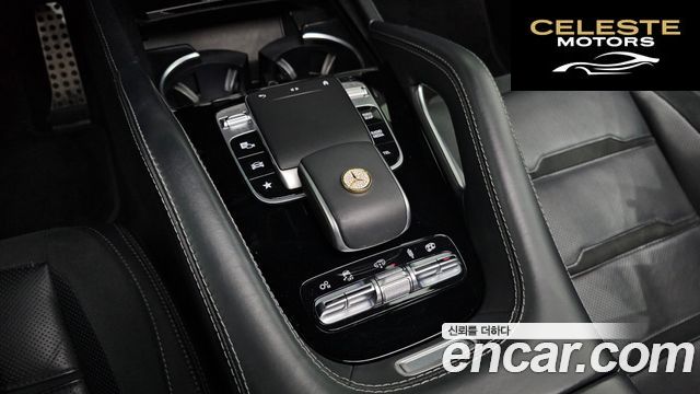MERCEDES AMG GLE-Classe W167 AMG GLE53 4MATIC+ Coupé 2022 — photo 18 sur 26