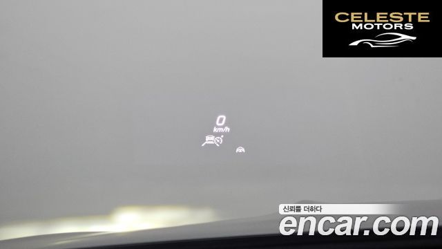 MERCEDES AMG GLE-Classe W167 AMG GLE53 4MATIC+ Coupé 2022 — photo 19 sur 26