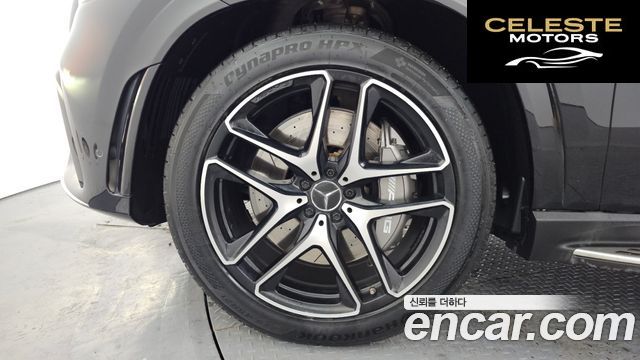 MERCEDES AMG GLE-Classe W167 AMG GLE53 4MATIC+ Coupé 2022 — photo 5 sur 26