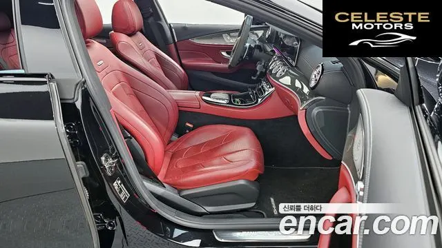 MERCEDES AMG CLS-Classe C257 AMG CLS53 4MATIC+ 2023 — photo 10 sur 26