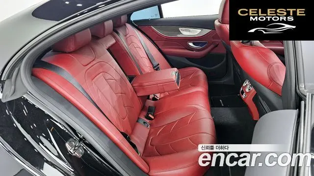 MERCEDES AMG CLS-Classe C257 AMG CLS53 4MATIC+ 2023 — photo 12 sur 26
