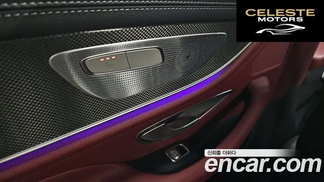 MERCEDES AMG CLS-Classe C257 AMG CLS53 4MATIC+ 2023 — photo 17 sur 26