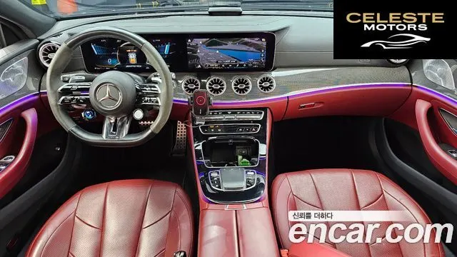 MERCEDES AMG CLS-Classe C257 AMG CLS53 4MATIC+ 2023 — photo 7 sur 26