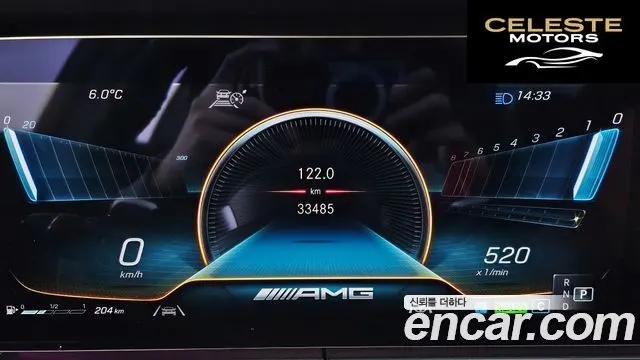 MERCEDES AMG CLS-Classe C257 AMG CLS53 4MATIC+ 2023 — photo 8 sur 26