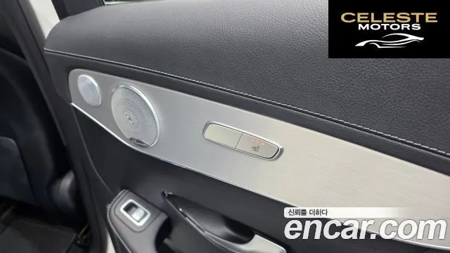 MERCEDES AMG GLC-Classe X253 GLC300 4MATIC AMG Line 2019 — photo 19 sur 20