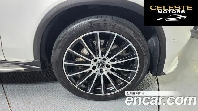 MERCEDES AMG GLC-Classe X253 GLC300 4MATIC AMG Line 2019 — photo 5 sur 20