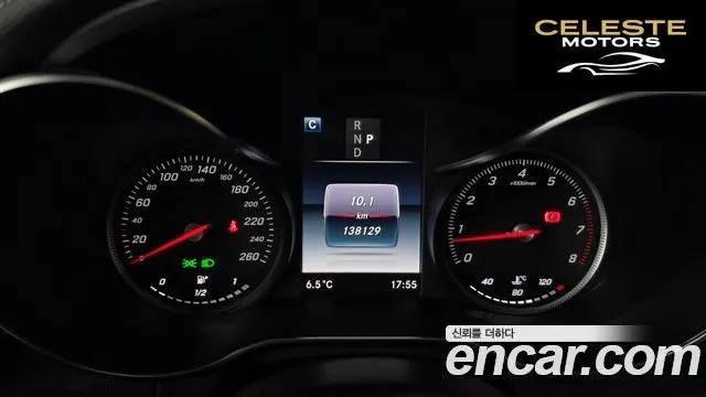 MERCEDES AMG GLC-Classe X253 GLC300 4MATIC AMG Line 2019 — photo 8 sur 20