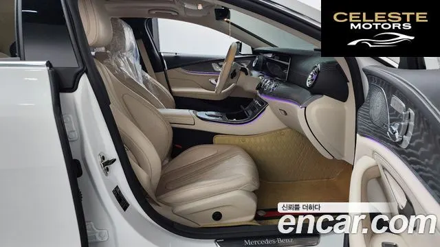 MERCEDES AMG CLS-Classe C257 CLS450 4MATIC AMG Line 2021 — photo 11 sur 20