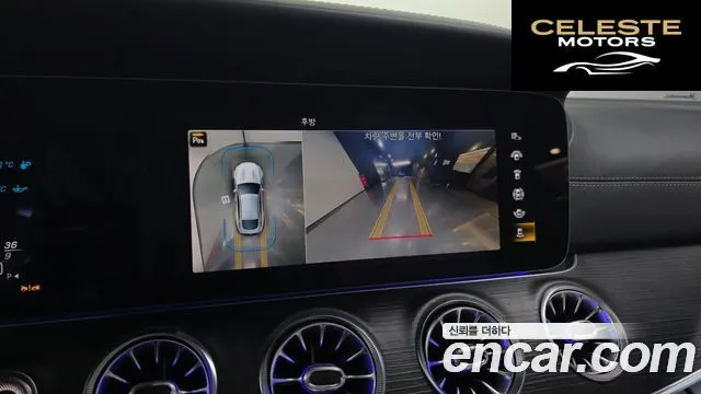 MERCEDES AMG AMG GT 4portes 43 4MATIC+ Spécial Edition 2022 — photo 14 sur 26