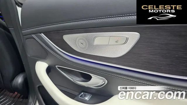 MERCEDES AMG AMG GT 4portes 43 4MATIC+ Spécial Edition 2022 — photo 18 sur 26