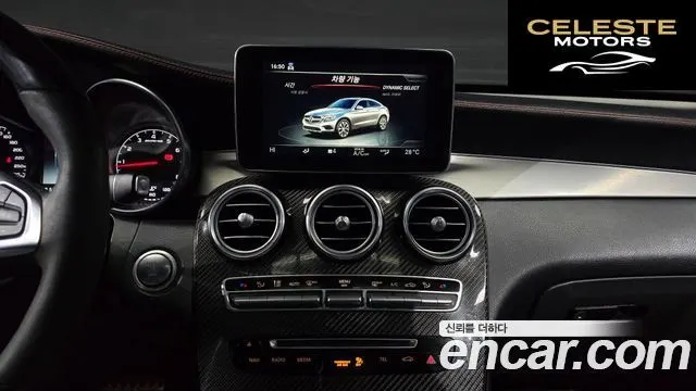 MERCEDES AMG GLC-Classe X253 AMG GLC43 4MATIC Coupé 2019 — photo 15 sur 20