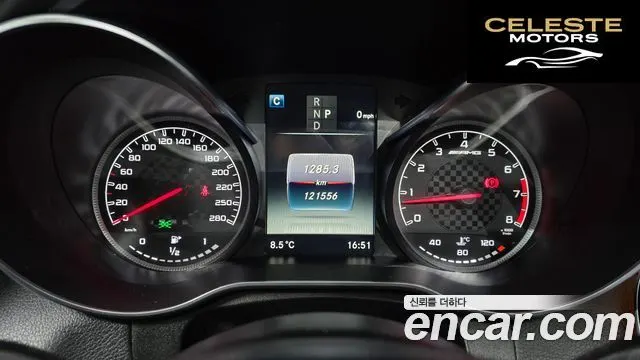 MERCEDES AMG GLC-Classe X253 AMG GLC43 4MATIC Coupé 2019 — photo 8 sur 20