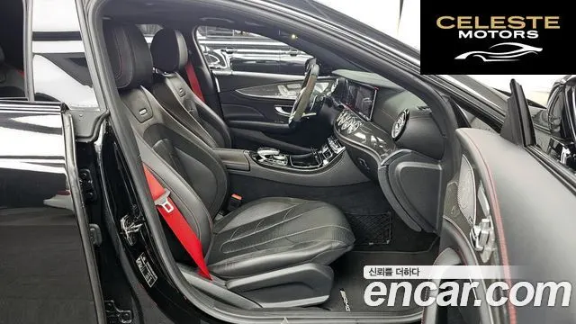 MERCEDES AMG CLS-Classe C257 AMG CLS53 4MATIC+ 2020 — photo 11 sur 20