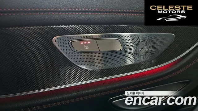 MERCEDES AMG CLS-Classe C257 AMG CLS53 4MATIC+ 2020 — photo 18 sur 20