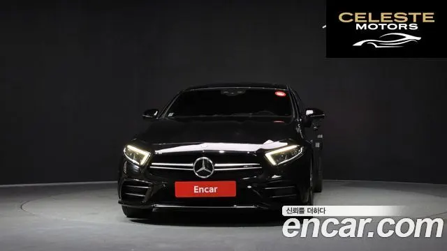 MERCEDES AMG CLS-Classe C257 AMG CLS53 4MATIC+ 2020 — photo 3 sur 20