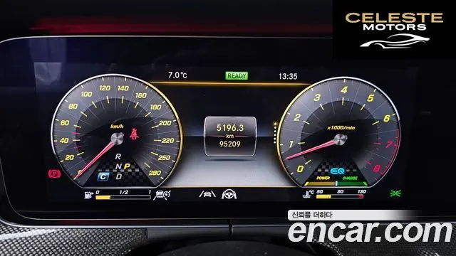 MERCEDES AMG CLS-Classe C257 AMG CLS53 4MATIC+ 2020 — photo 8 sur 20