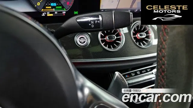 MERCEDES AMG CLS-Classe C257 AMG CLS53 4MATIC+ 2020 — photo 9 sur 20