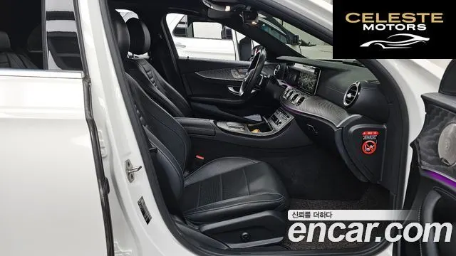 MERCEDES AMG E-Classe W213 E350 4MATIC AMG Line 2022 — photo 11 sur 26