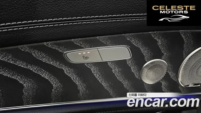 MERCEDES AMG E-Classe W213 E350 4MATIC AMG Line 2022 — photo 19 sur 26