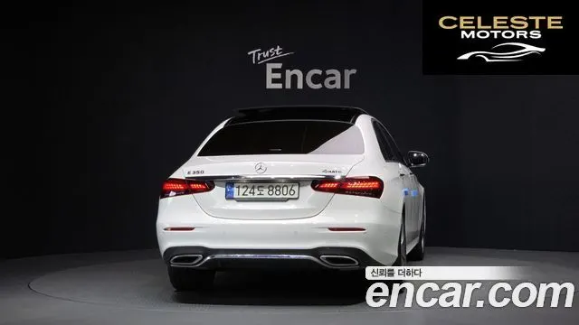 MERCEDES AMG E-Classe W213 E350 4MATIC AMG Line 2022 — photo 4 sur 26