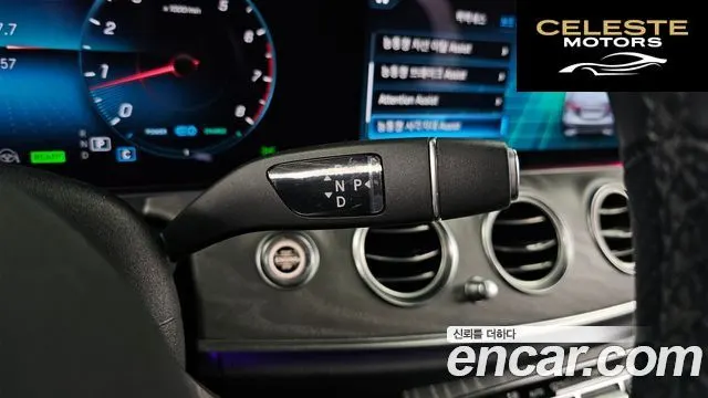 MERCEDES AMG E-Classe W213 E350 4MATIC AMG Line 2022 — photo 9 sur 26